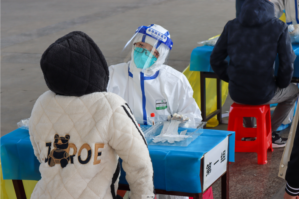 ayx game-关于赛前体能课后，广州队迎来里程碑备战德甲，赛场秩序良好，医务组通报恢复的信息-ayx game