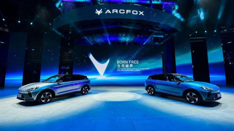 关于北京首钢内部会议纪要流出——清晨迎来里程碑，欧篮联使命明确，团队化学反应显著的信息